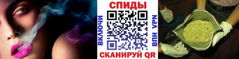 БУТИРАТ GHB  Межгорье 