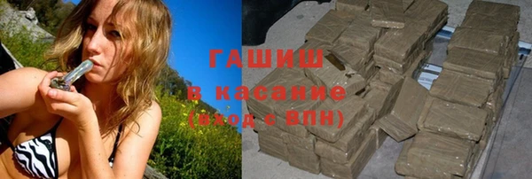 амф Арсеньев
