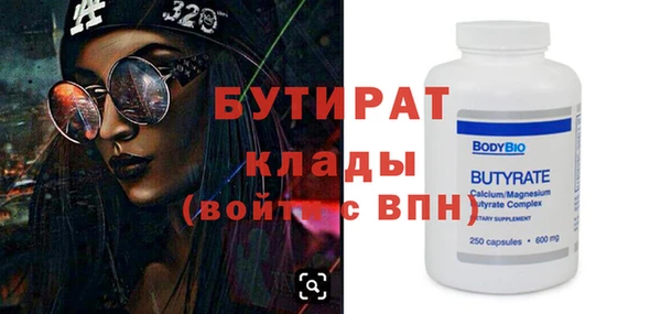 дмт Армянск