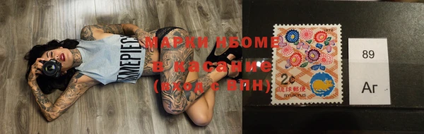 дмт Армянск