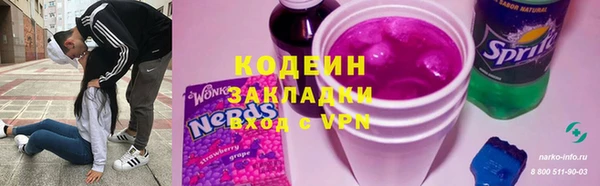 амф Арсеньев