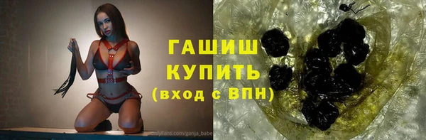 амф Арсеньев