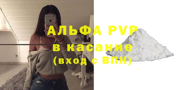 дмт Армянск