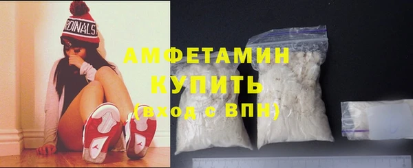 гидропоника Балабаново