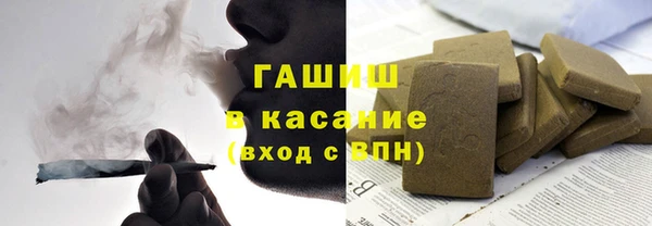 дмт Армянск