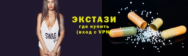 амф Арсеньев