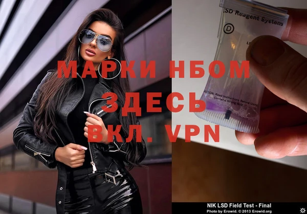 дмт Армянск