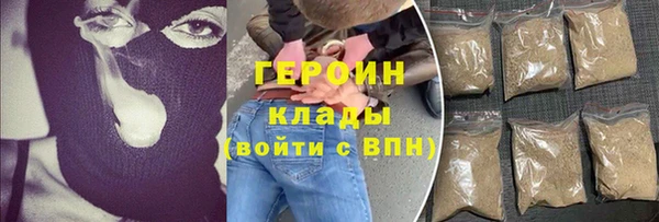 амф Арсеньев