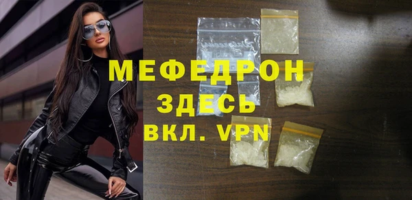 гидропоника Балабаново